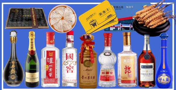 双鸭山德才烟酒经营部