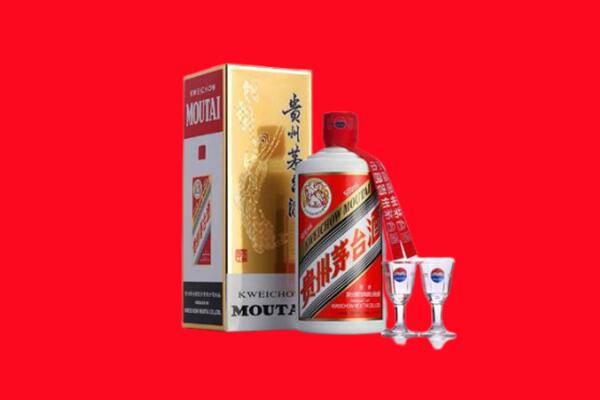 收购行情：双鸭山茅台酒回收店怎么经营？