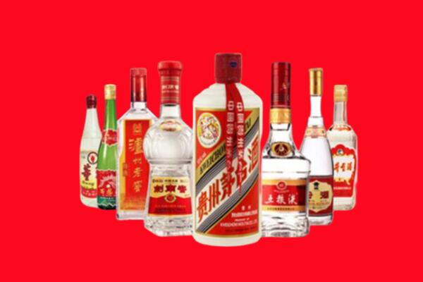 双鸭山回收名酒