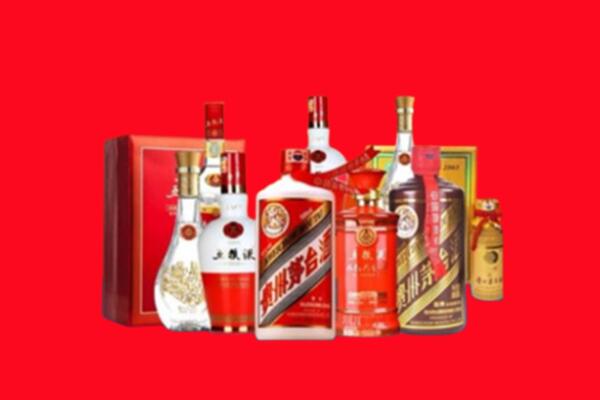 收购行情：双鸭山名酒回收值多少钱？