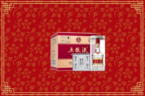 高价求购：双鸭山回收五粮液