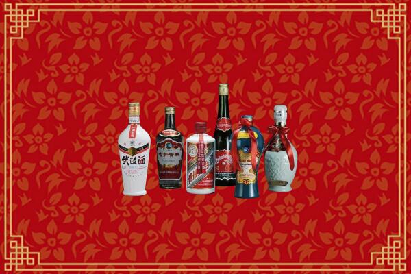 双鸭山回收白酒