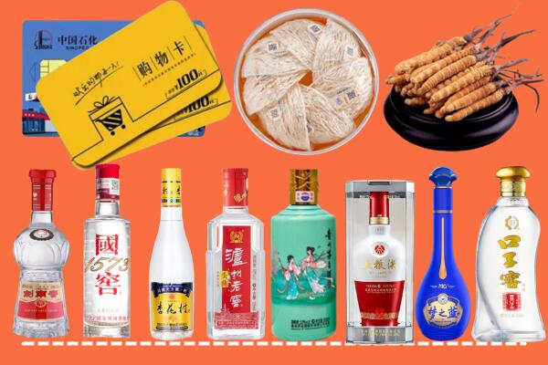 双鸭山回收烟酒